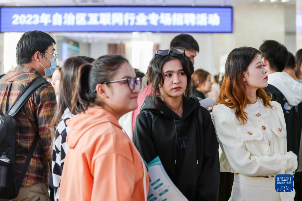 鱼枪捕鱼游戏
